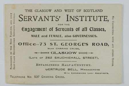 Advertisement