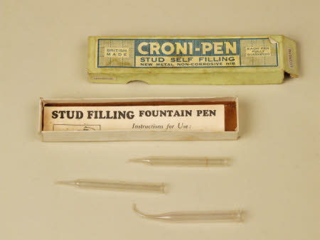 Pipette