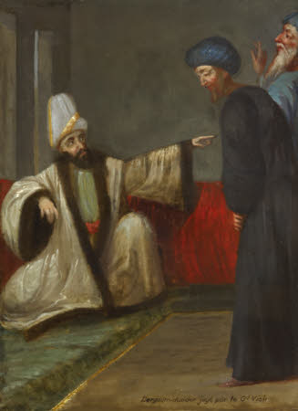 Dergoumiduader juge par le Grand Visir