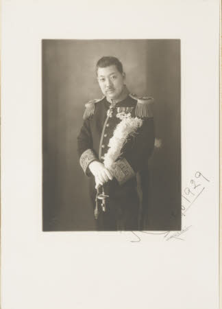 Yorisada Tokugawa  (1892-1954)