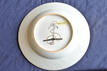 Shugborough Hall © National Trust / Andy Voke