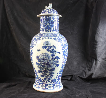 Covered vase