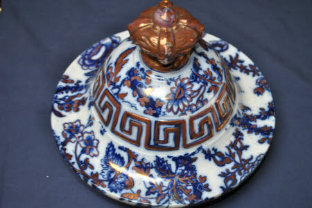 Urn cover