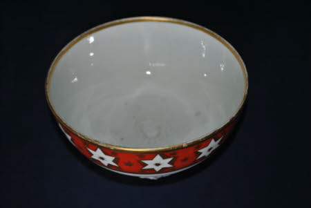 Slop bowl