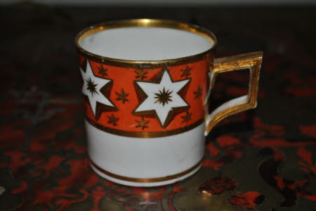 Coffee cup