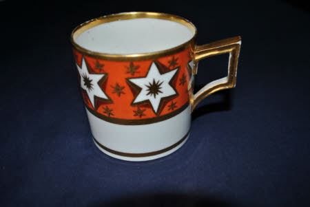 Coffee cup
