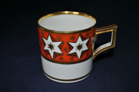 Coffee cup