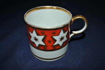 Coffee cup