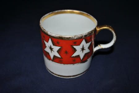 Coffee cup