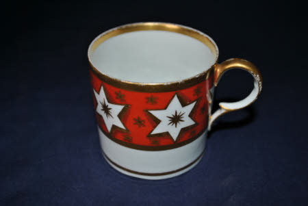 Coffee cup