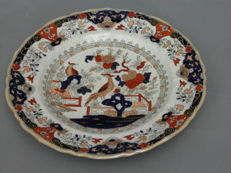 Plate
