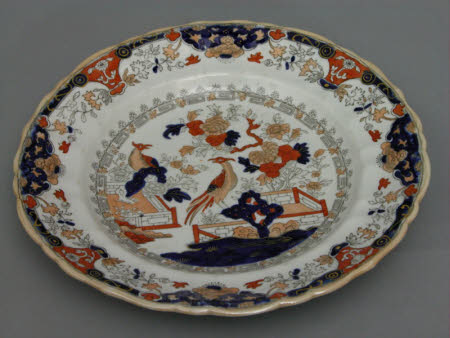 Plate