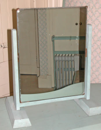 Dressing mirror