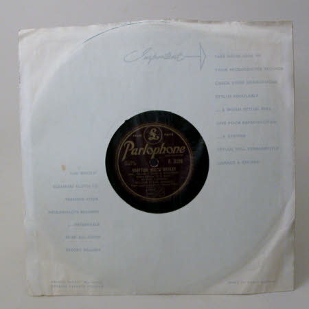 Longplaying record