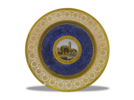 Cabinet plate