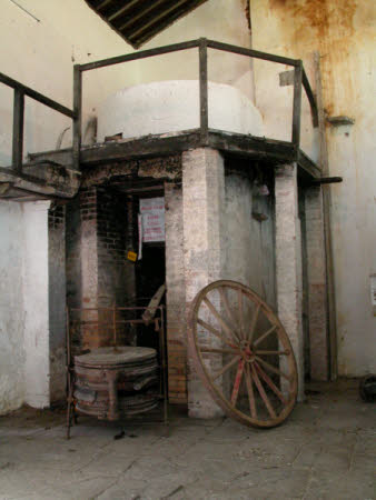 Boiler