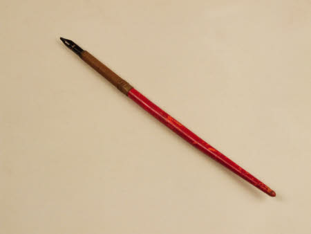 Pen
