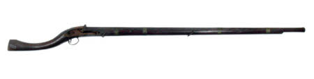 Rifle