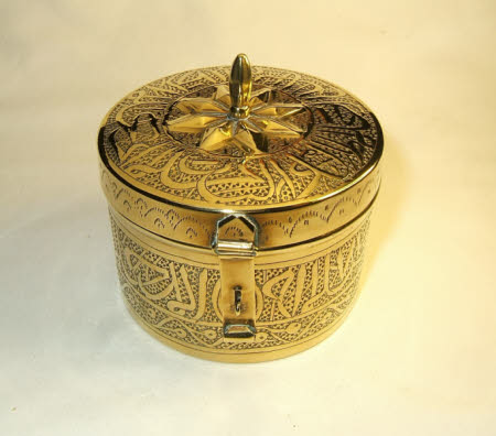 Tobacco box