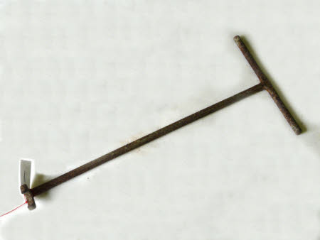 Spanner