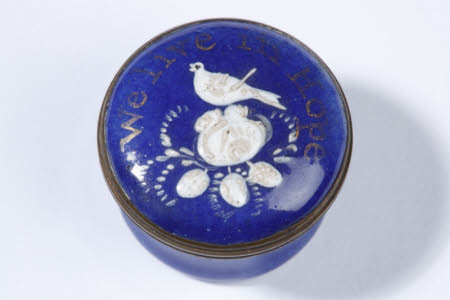 Patch box