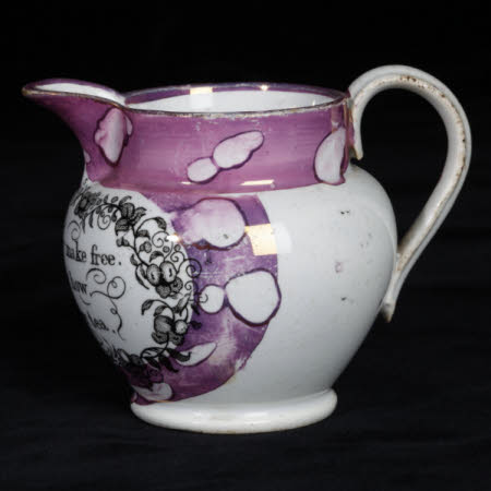 Baluster jug