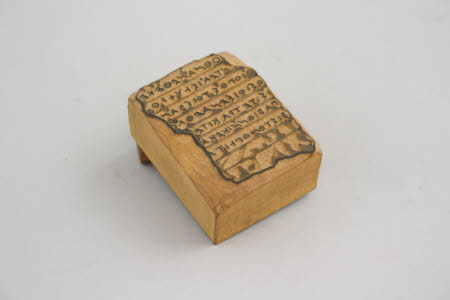 Printing block