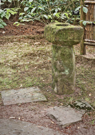 Water basin