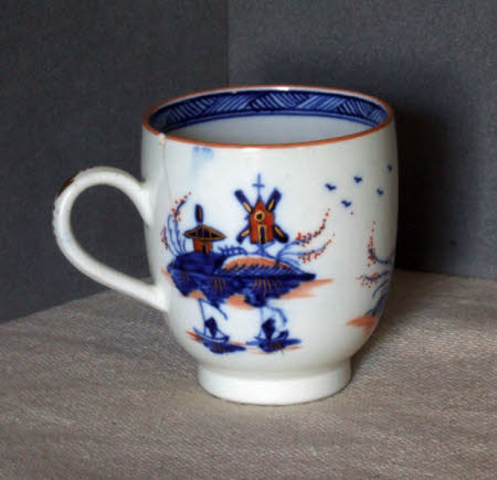 Cup