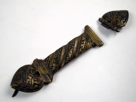 Fastener