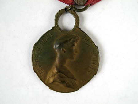 Commemorative medal