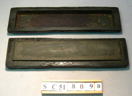 Oil stone