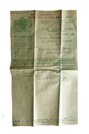 Memorandum