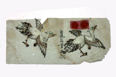 Tyntesfield © National Trust / Volunteer Photographic Team