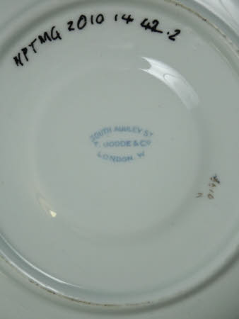 Tredegar House © National Trust / Inventory Project Team