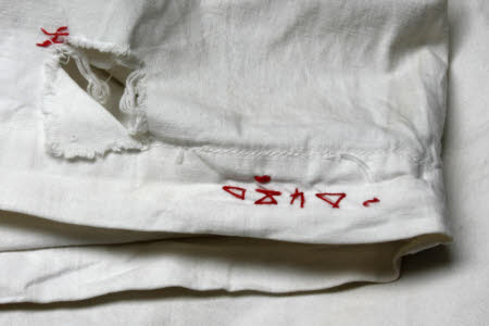 Cot pillowcase