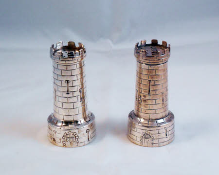 Pepper shaker