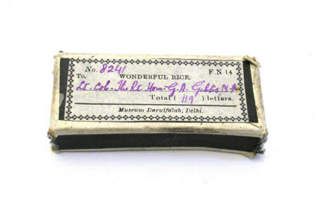 Presentation box lid
