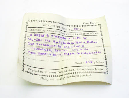 Instruction sheet