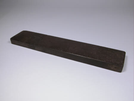 Metal bar
