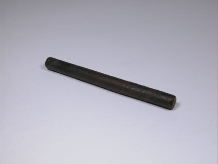 Metal bar