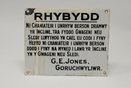 Warning sign