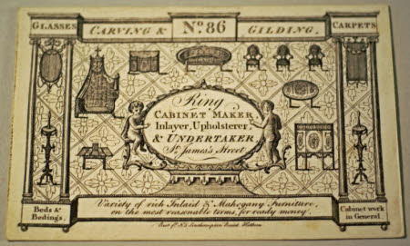 Trade card