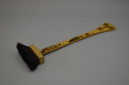 Fire brush