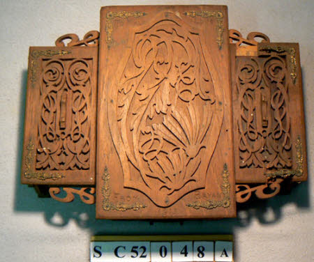 Fretwork box