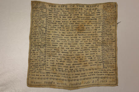 Sampler