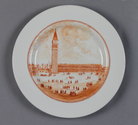 Plate