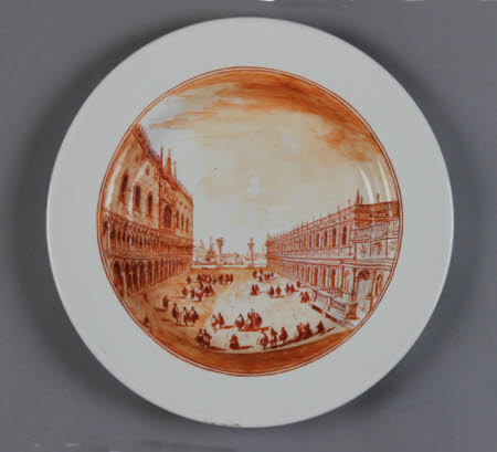 Plate
