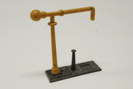 Model railway part