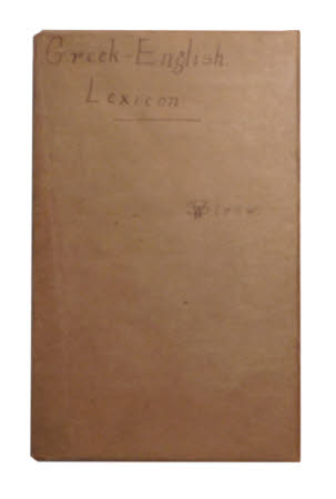 A Greek-English lexicon . Henry R. Hamilton.